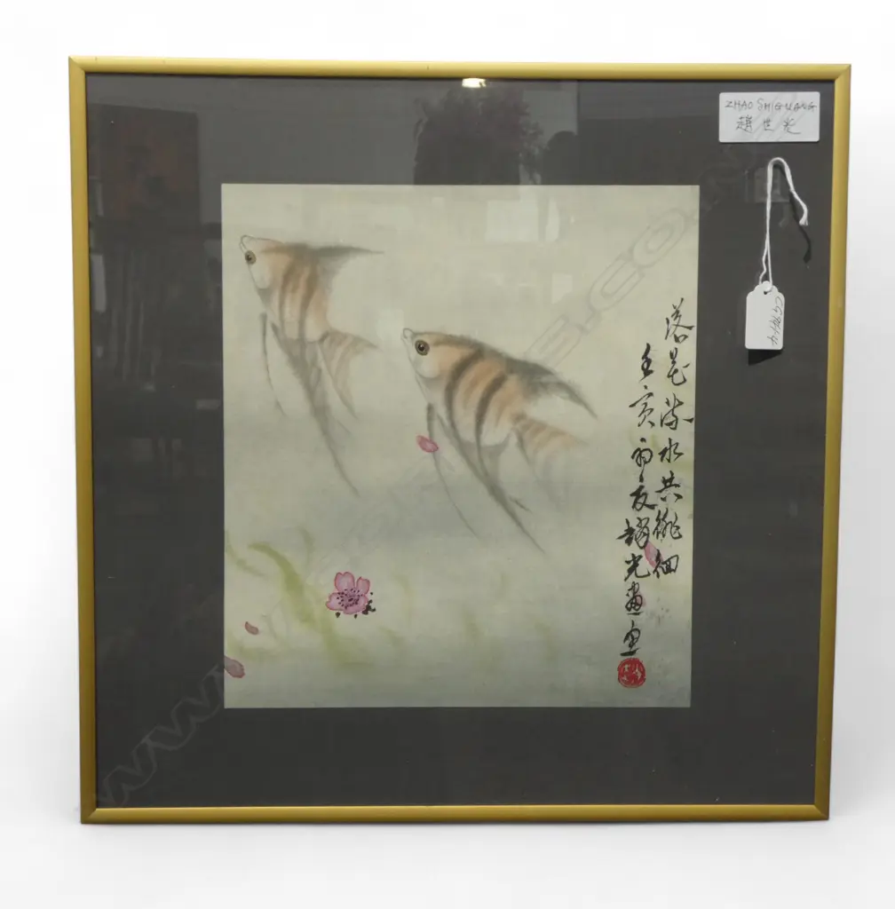 ZHAO SHIGUANG CHINESE WATERCOLOUR PAINTING 2 FISH 290 X 255mm Image 1++