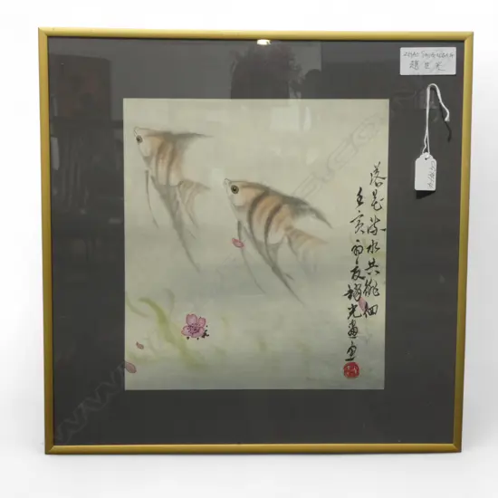 ZHAO SHIGUANG CHINESE WATERCOLOUR PAINTING 2 FISH 290 X 255mm