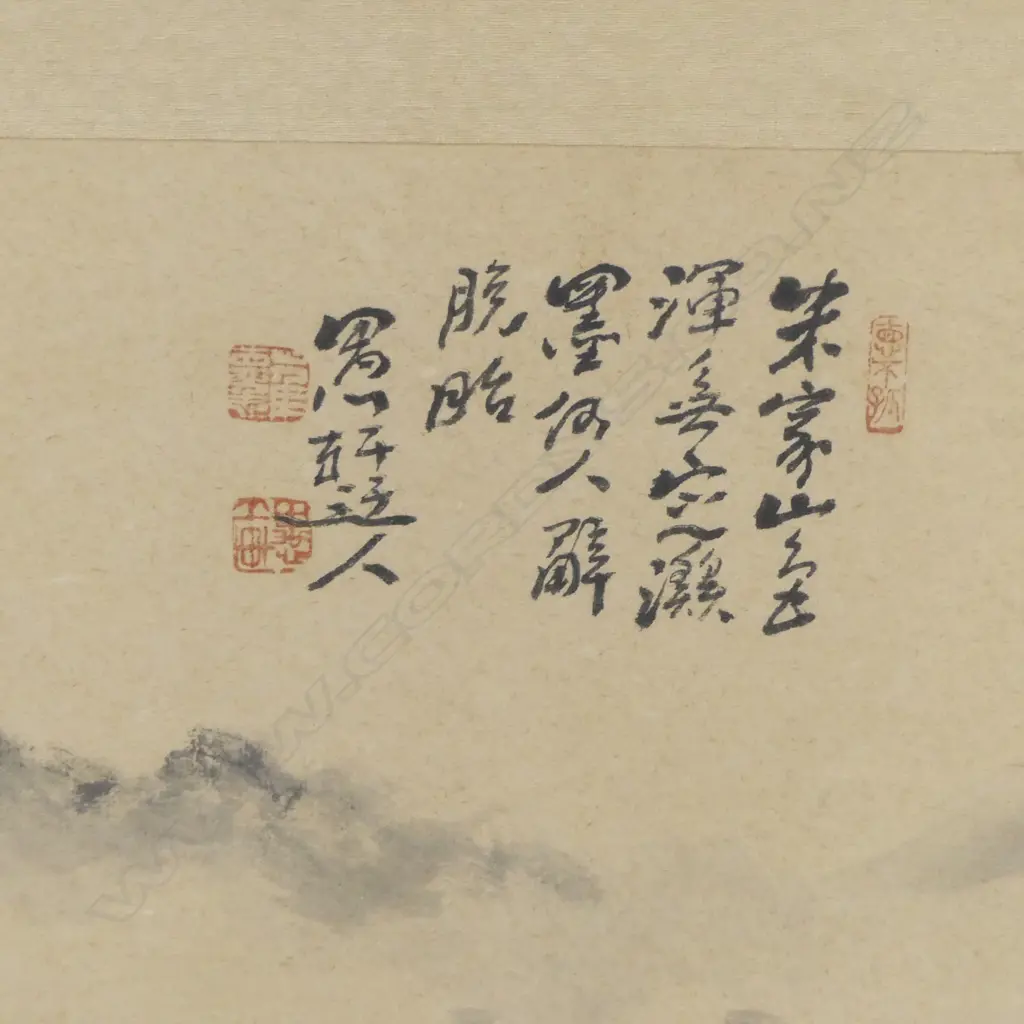 ORIENTAL LANSCAPE WC 670x680mm (870x860mm ovearall) frame corner faulted Image 1++