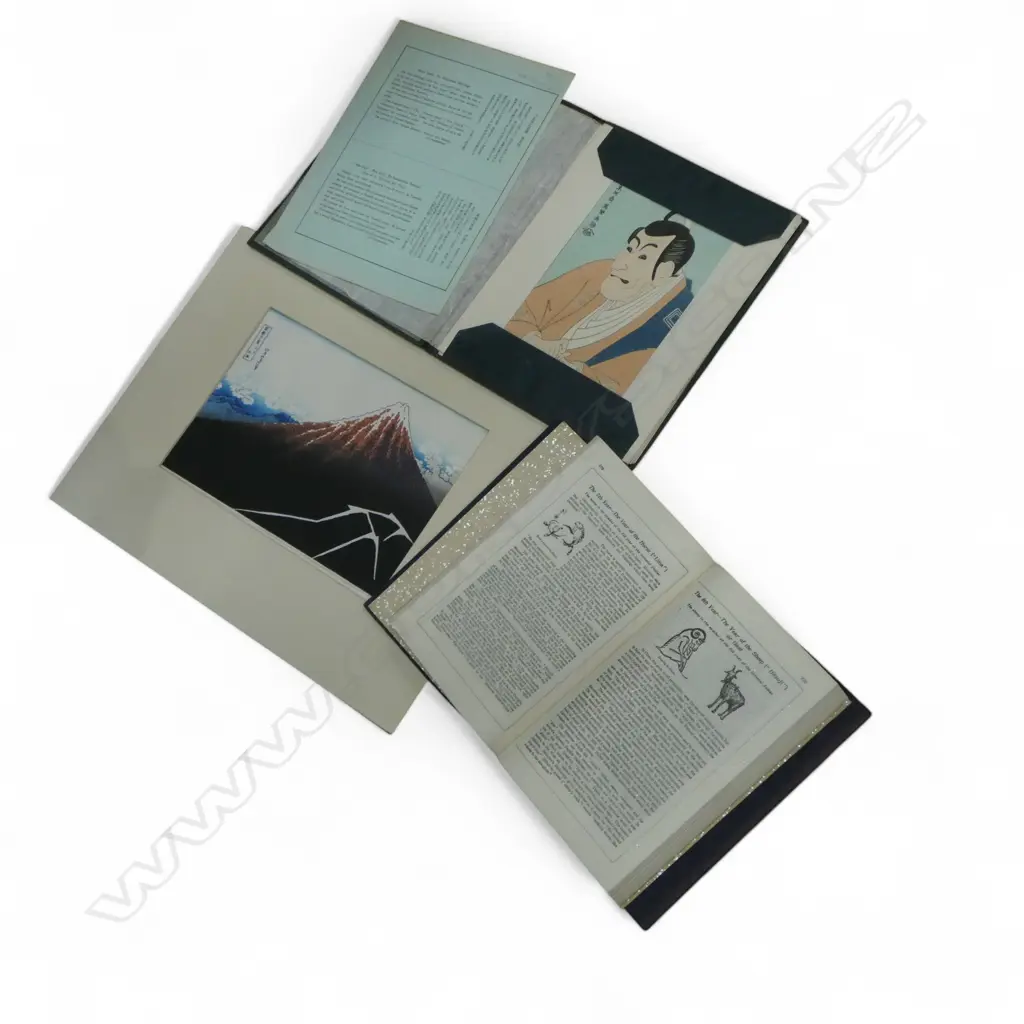 'WE JAPANESE' VINTAGE BOOK, 6 SELECTED UKIYO-E PRINTED by KYOTO HANGAIN + MODERN UKIYO-E PRINT Image 1++