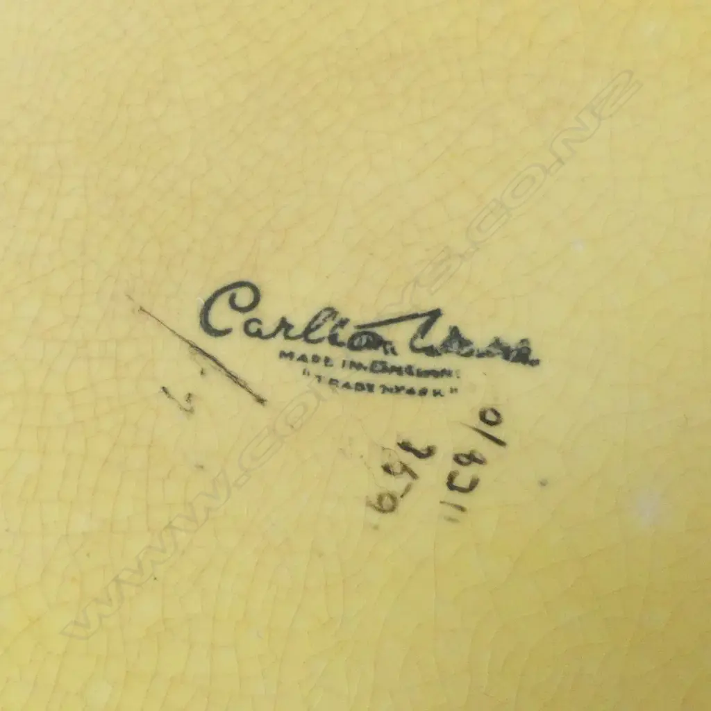 6 PCE CARLTON WARE BREAKFAST SET + WADEHEATH VASE H.120mm Image 1++