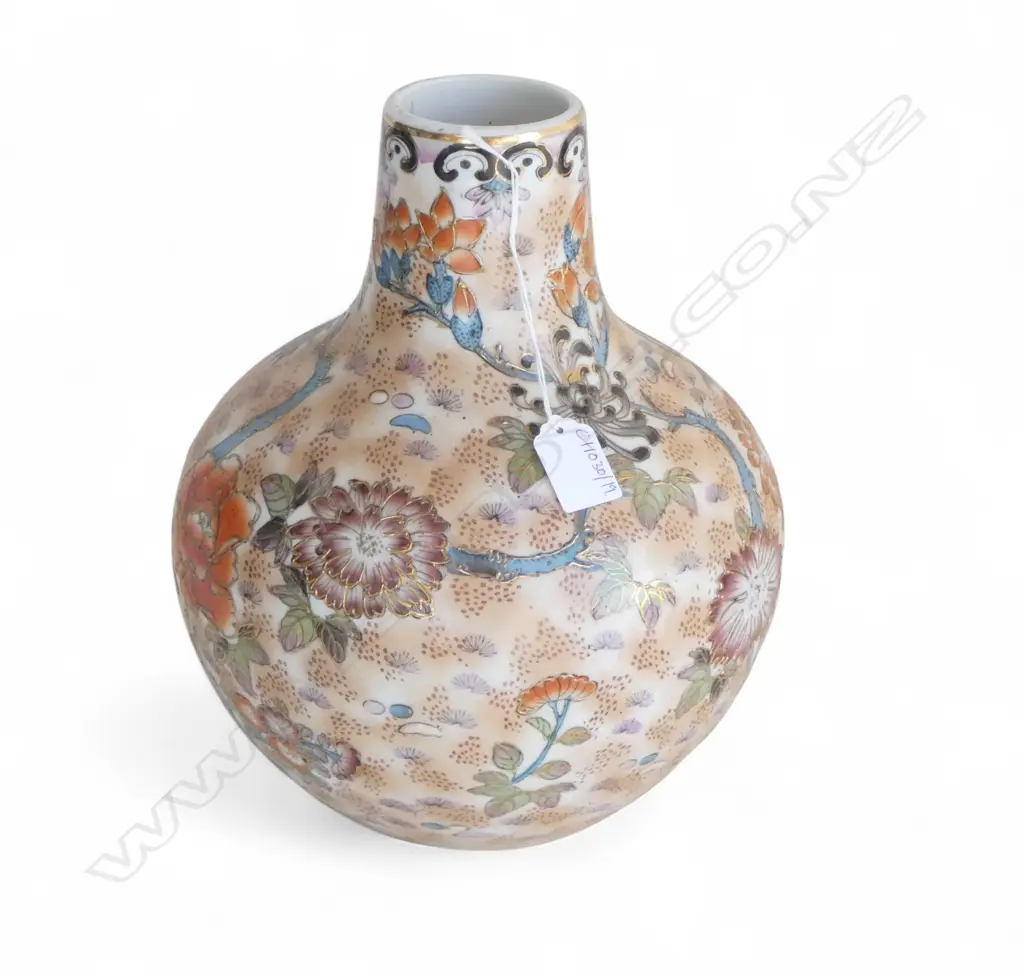 ORIENTAL VASE H.285mm Image 1++