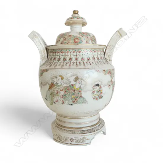 ORIENTAL LIDDED VASE H.225mm, AF