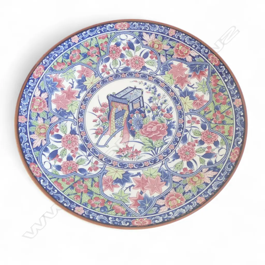 MODERN JAPANESE CHARGER DIA. 325mm Image 1++