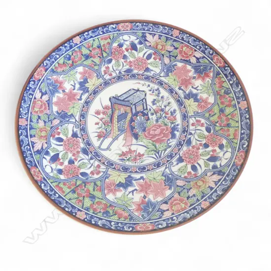 MODERN JAPANESE CHARGER DIA. 325mm