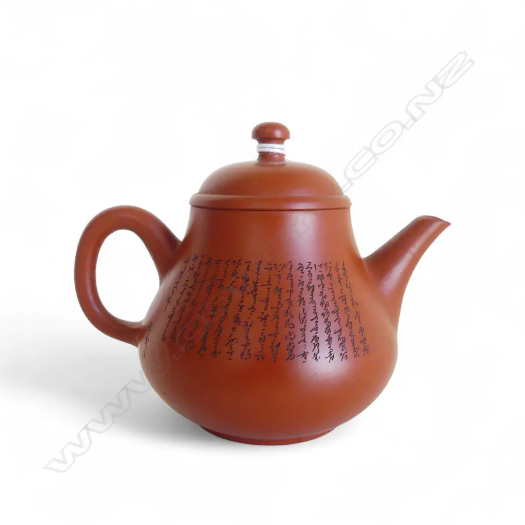 YIXING POTTERY SMALL TEAPOT with fine calligraphy. Faulted. Hair cracks. In tall box Image 1++