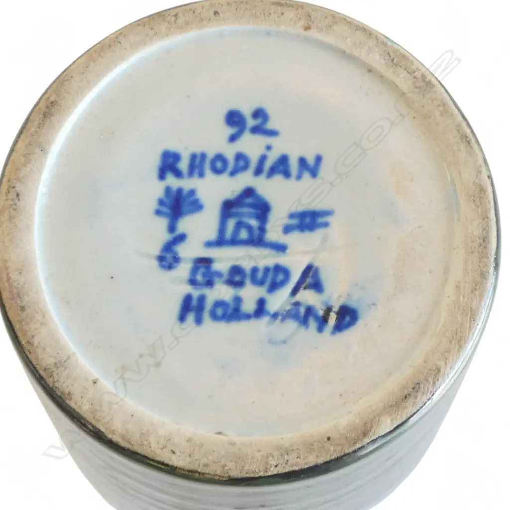GOUDA RHODIAN VASE, HOLLAND H.275mm Image 1++
