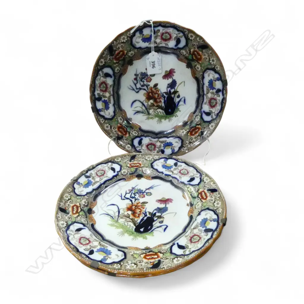 3 ANTIQUE NEW STONE 'JAPANESE' PLATES Dia.225mm Image 1++