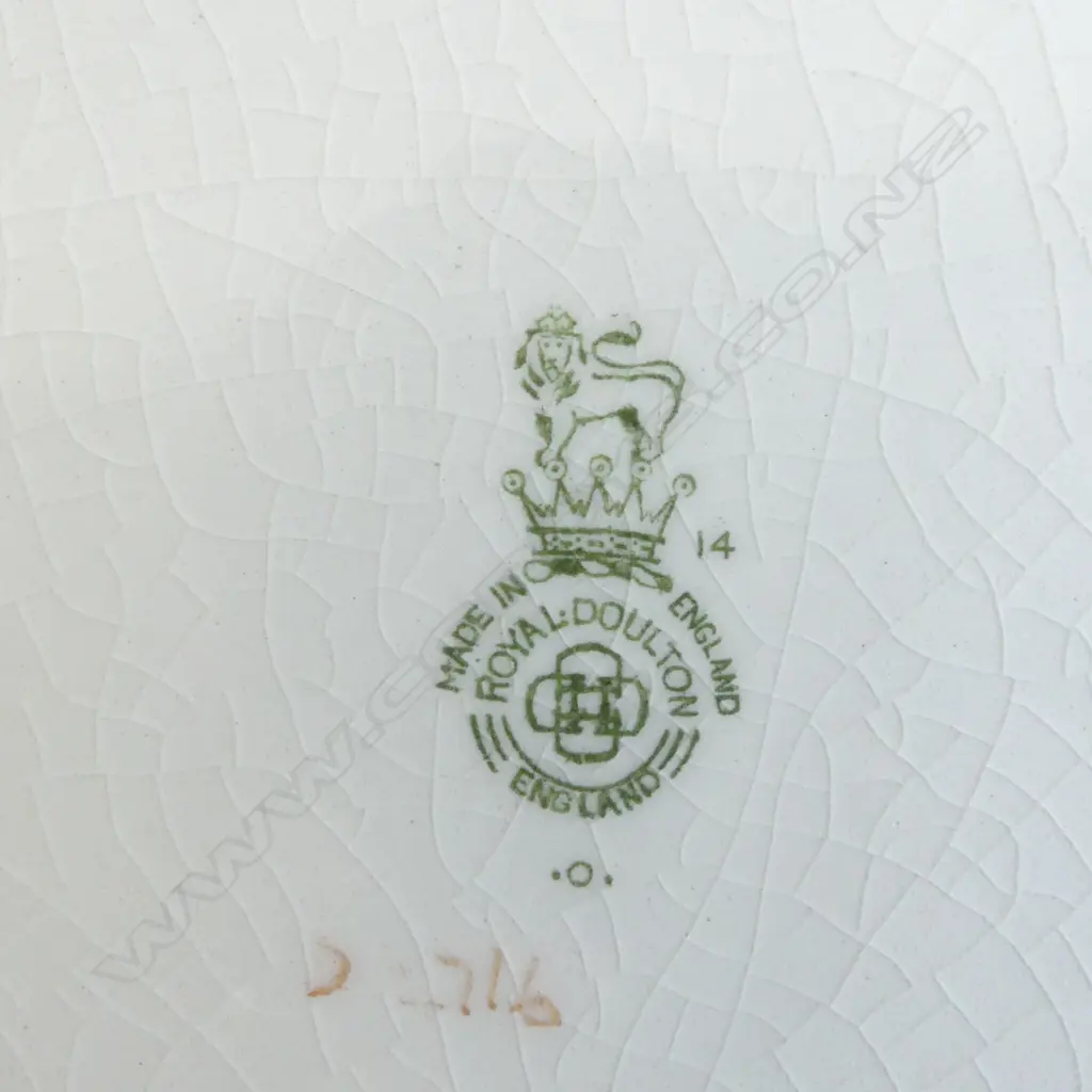 R/D CHARGER COACHING SCENE DIA345MM Image 1++