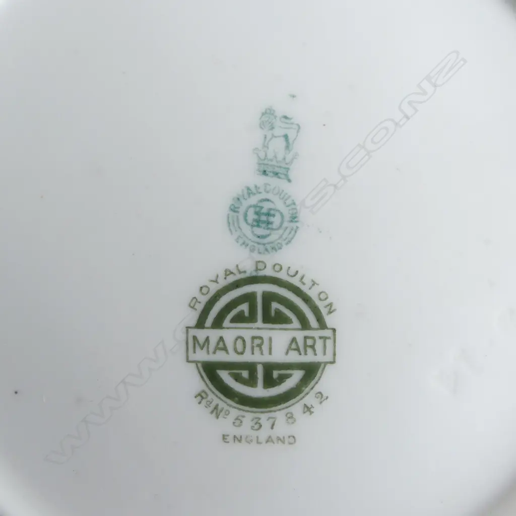ROYAL DOULTON 'MAORI ART' PLATE Dia.157mm Image 1++