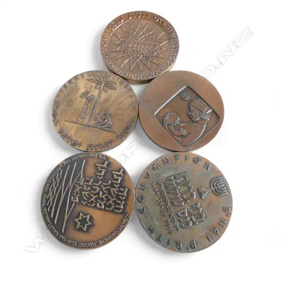 5 ISRAELI LGE BRONZE MEDALS / MEDALLIONS Dia.60mm approx