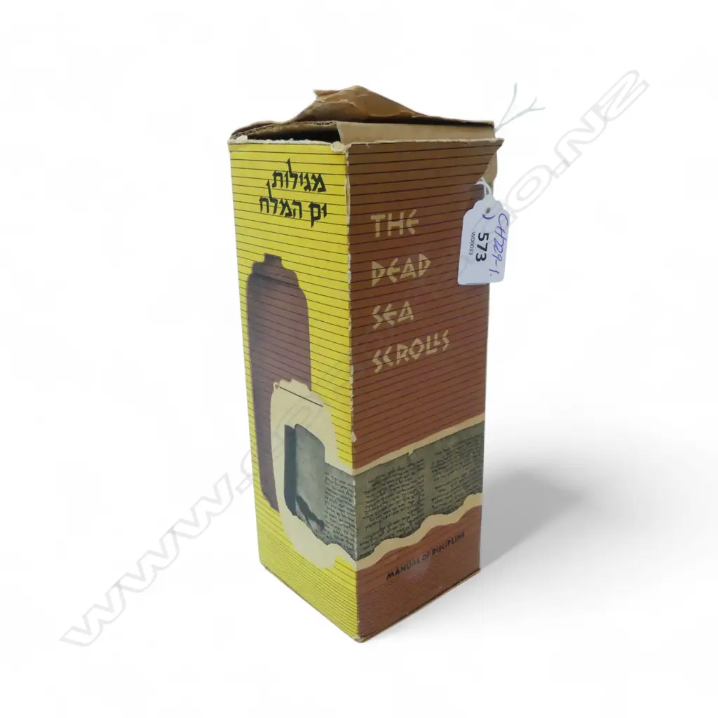 VINTAGE BOXED COPY 'THE DEAD SEA SCROLLS' in a pottery vessel in original box, H.210mm. Image 1++