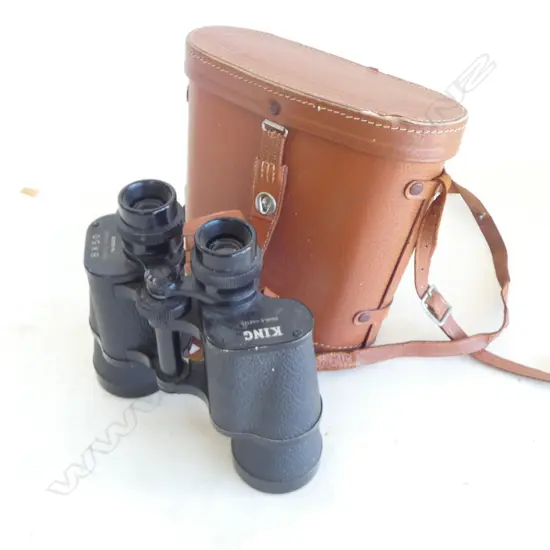 PR KING 8x50 BINOCULARS in leather case