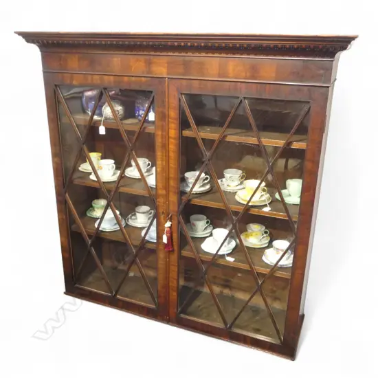 UPPER PORTION MAHOGANY ASTRAGAL GLAZE BOOKCASE CABINET 1335x400x1310mm