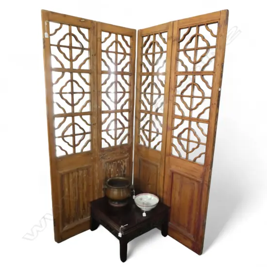 PANEL ORIENTAL ELM SCREEN 1985x460mm
