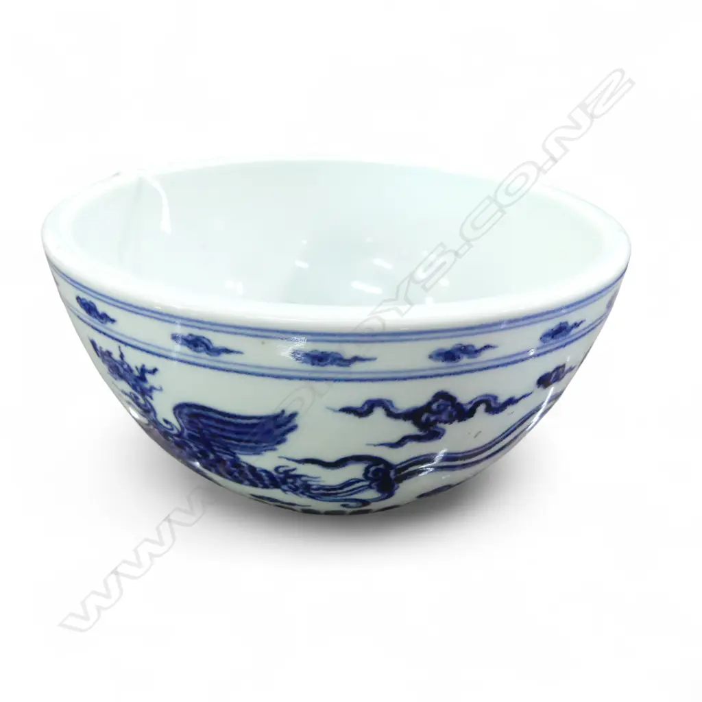 ORIENTAL B/W BOWL 185mm dia Image 1++