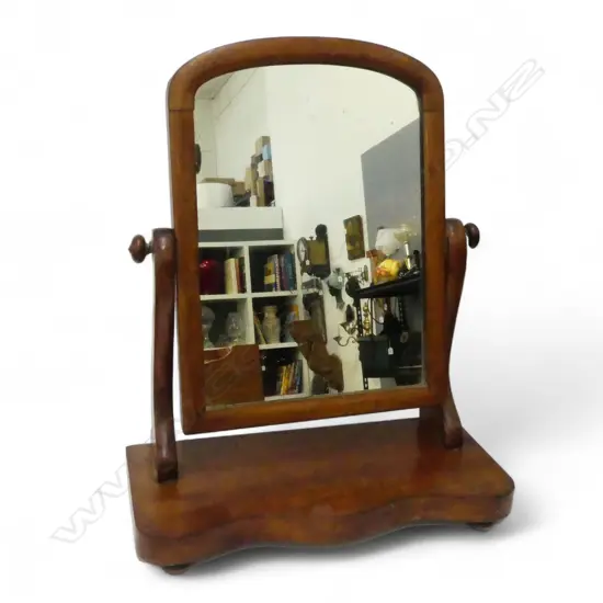 VICTORIAN MAHOGANY TABLE TOP MIRROR H.525mm