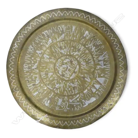 ISLAMIC DAMERCEN BRASS PLAQUE DIA510MM