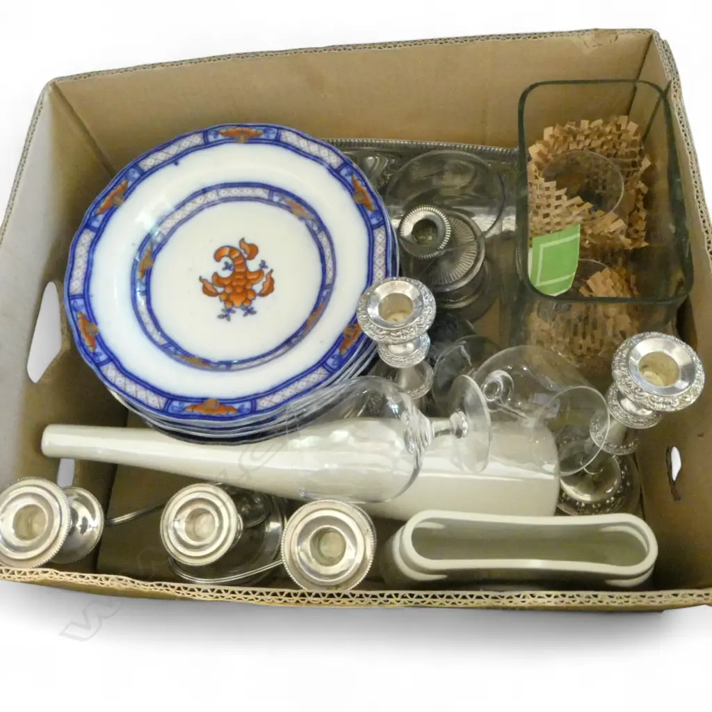 ASST. EP, ANTIQUE SOUP PLATES (hairlines), VASES ETC Image 1++