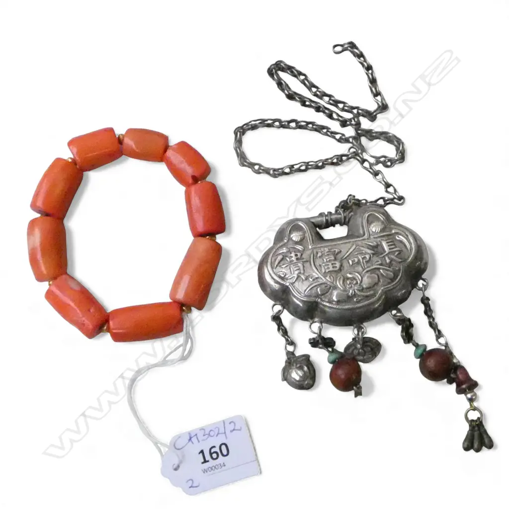 RED CORAL BRACELET + QING DYNASTY CHINESE SILVER CHILD LOCKET Image 1++
