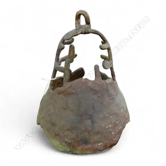 REPLICA OLD METAL SHIPS BELL H.220mm