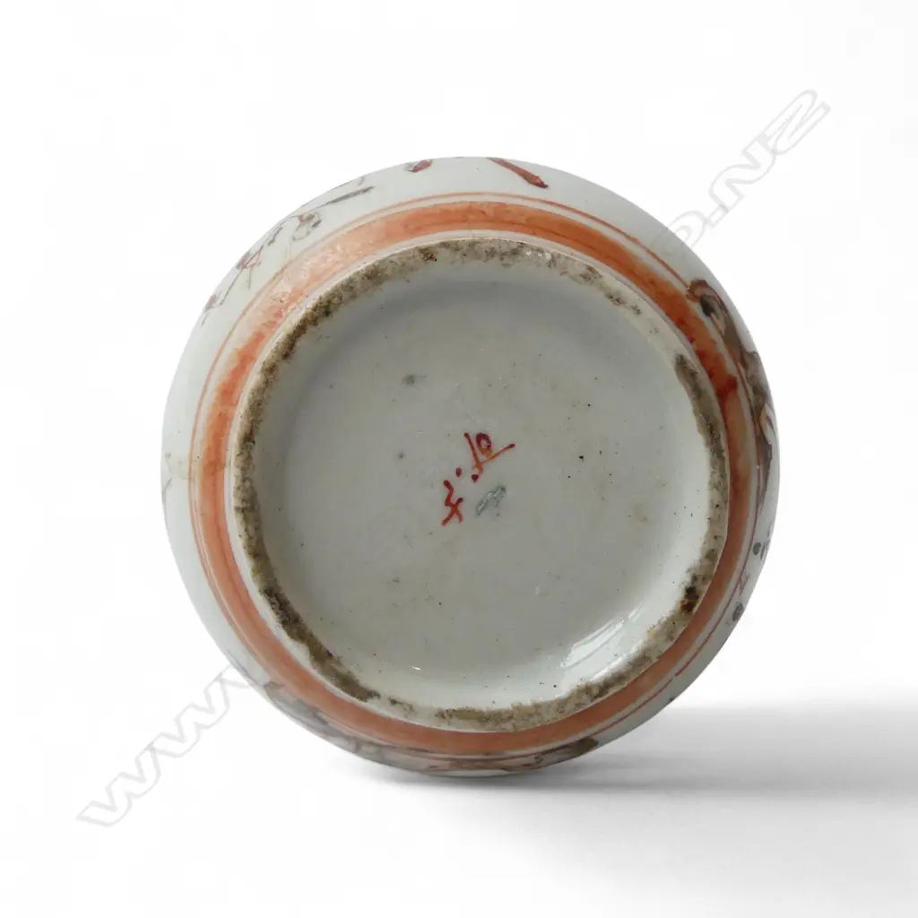 3 KUTANI VASES H.150mm Image 1++