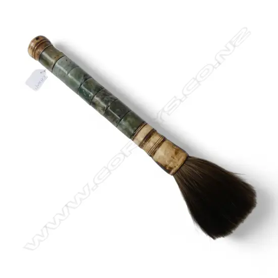 ORIENTAL BRUSH w. JADE HANDLE L.420mm