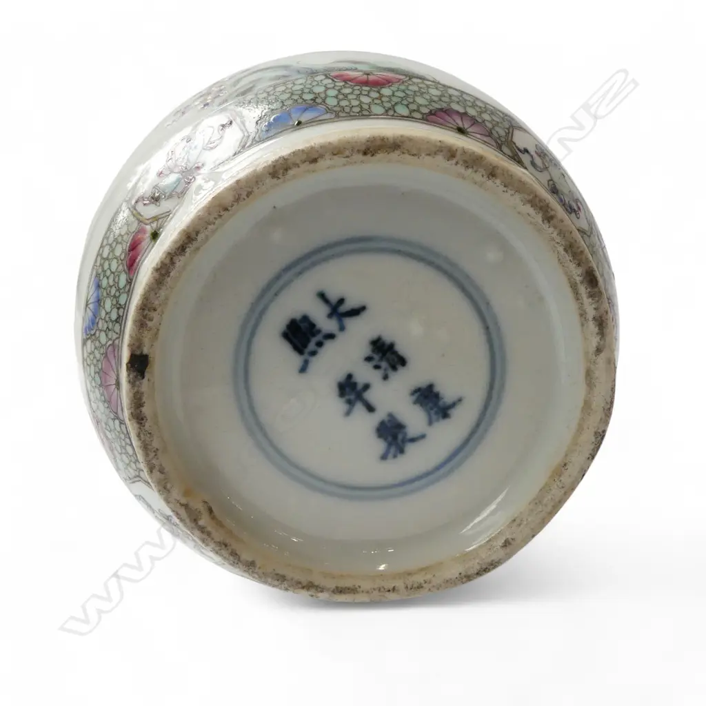 CHINESE VASE H.235mm Image 1++