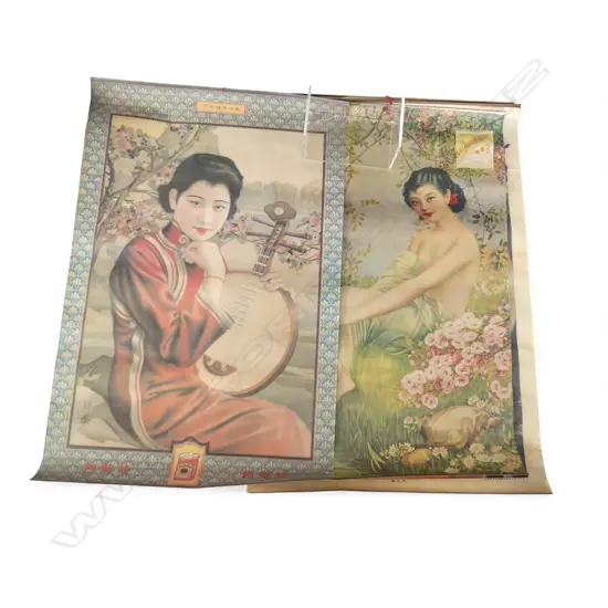 4 VINTAGE CHINESE WALL POSTERS, ONE DATED 1928