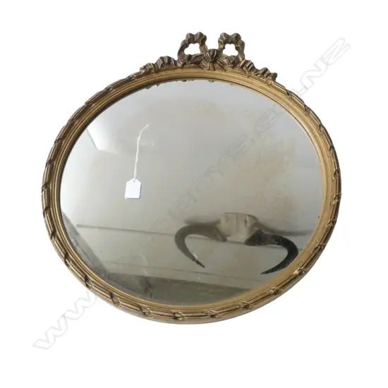 GILT FRAMED MIRROR 485mm