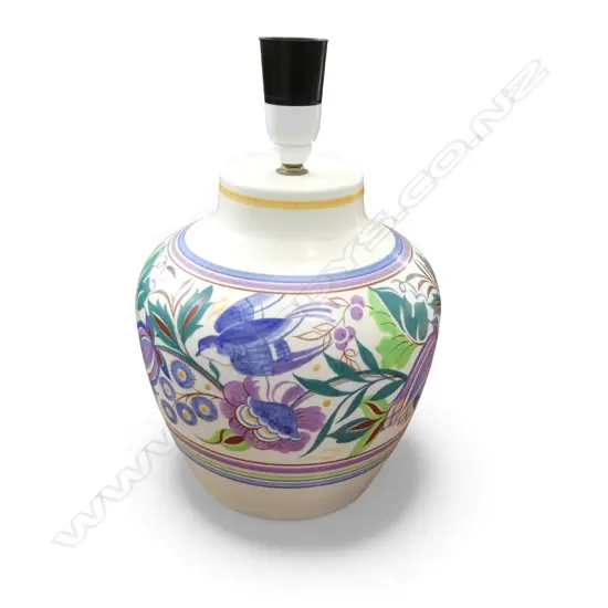 POOLE TABLE LAMP H.285mm BASE ONLY