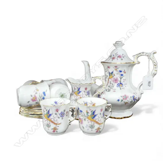 HAMMERSLEY CHINA PART COFFEE SERVICE 