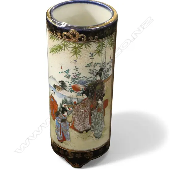 SATSUMA VASE H.260mm