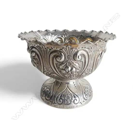 STG SILVER FOOTED BOWL, LONDON 1891 161gms