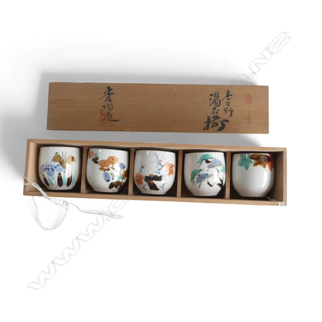 BOXED SET 5 FINE HAND PAINTED JAPANESE PORCELAIN TEA CUPS, SIGNED Image 1++