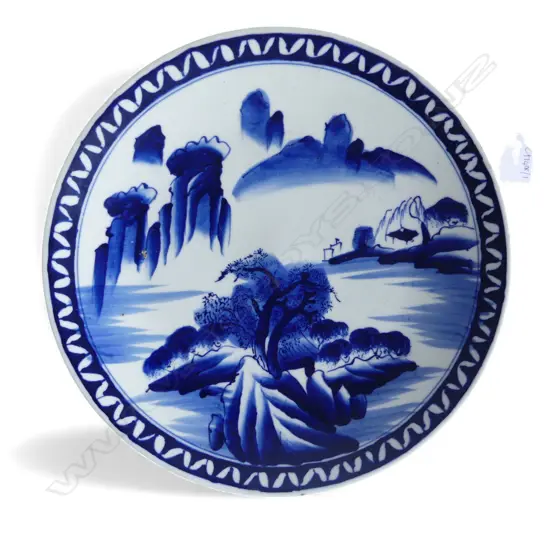 ORIENTAL B/W PLATE 340mm dia