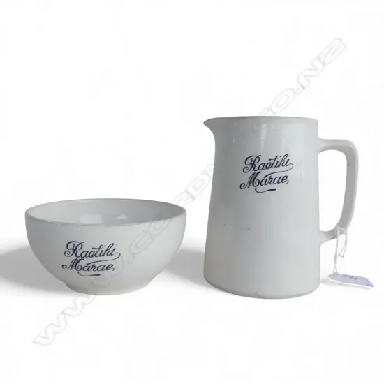 CROWN LYNN MILK JUG & SUGAR BOWL 'RAETIHI MARAE' EMBLAZENED ON THE SIDE OF BOTH JUG H.135mm
