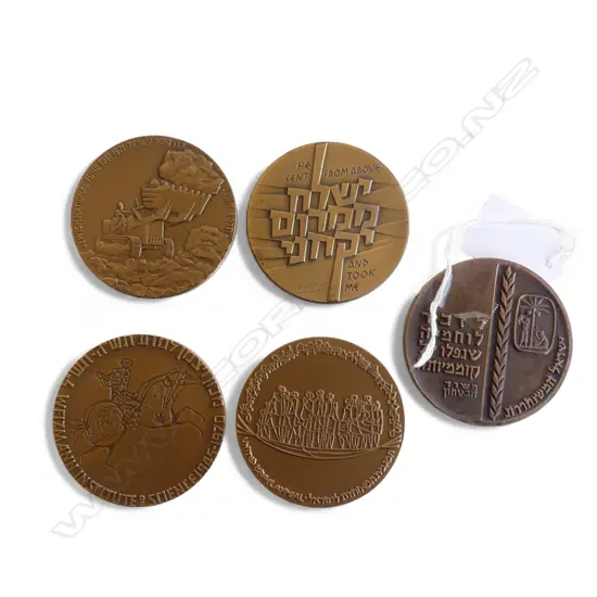 5 ISRAELI BRONZE MEDALS / MEDALLIONS 60mm dia