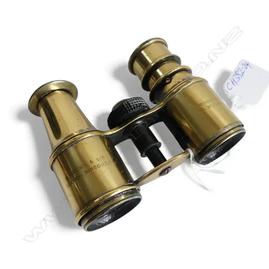 Pair early 20thC brass 'H. Hughes & Son SEXTANT BINOCULARS' W.95mm L.74mm