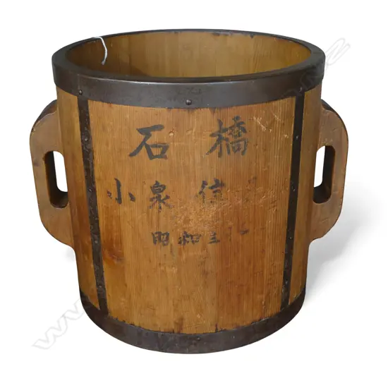 JAPANESE METAL BOUND CYPRESS WOOD RICE MEASURE H320MM