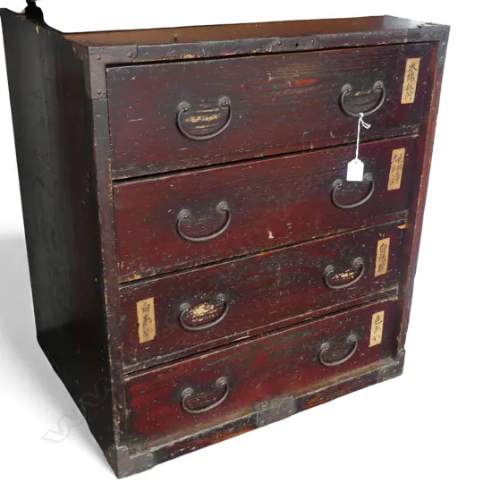 Vintage small Japanese collector's chest 19thC 4 drawer with dark finish 580 x 440 x 645mm