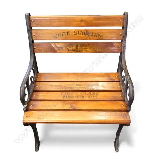 GARDEN SEAT W.570mm