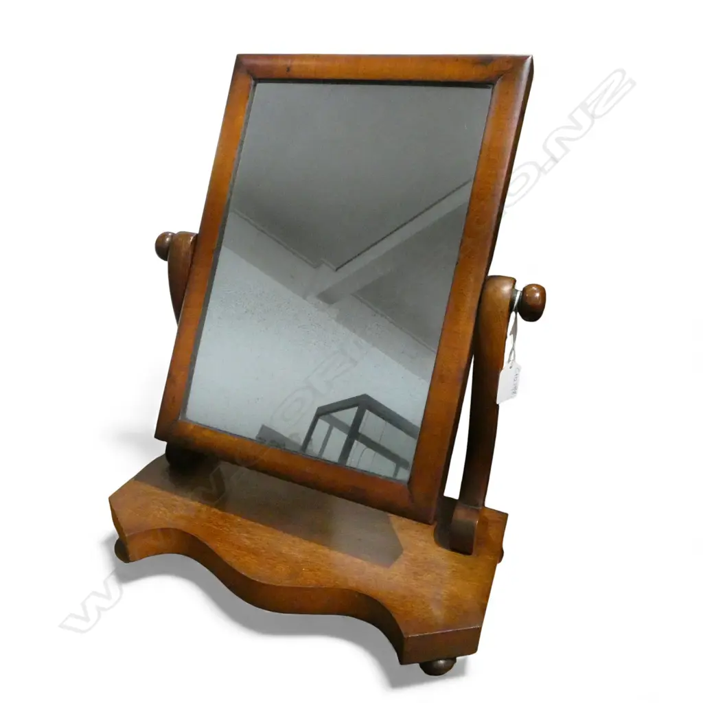 VICTORIAN MAHOGANY TOILET MIRROR H.470mm Image 1++