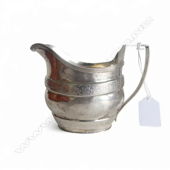 Chester 1915 silver helmet form cream jug George III style. 132gms.