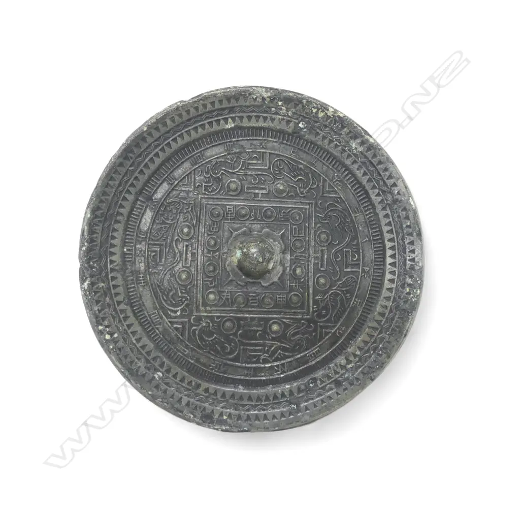 ANTIQUE CHINESE HAN DYNASTY BRONZE MIRROR DIA180MM Image 1++