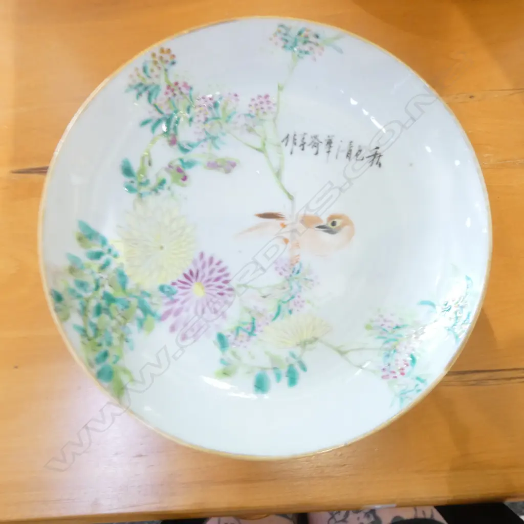 4 ORIENTAL PLATES Dia.170mm Image 1++