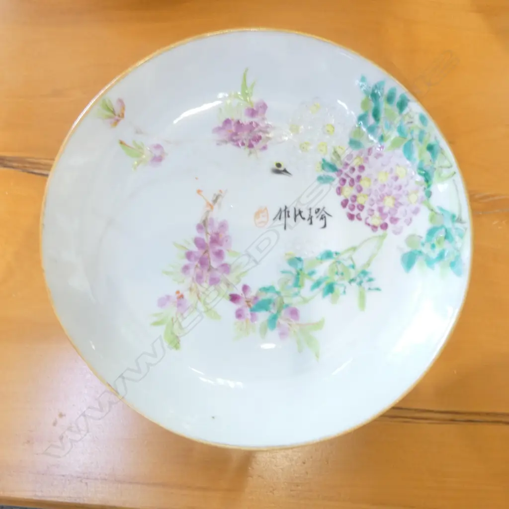 4 ORIENTAL PLATES Dia.170mm Image 1++
