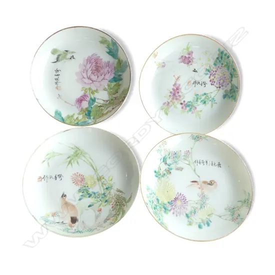 4 ORIENTAL PLATES Dia.170mm