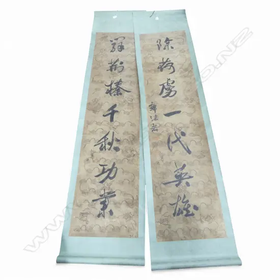 2 VINTAGE CHINESE SCROLLS BY GUO MOU ZHE W480MM