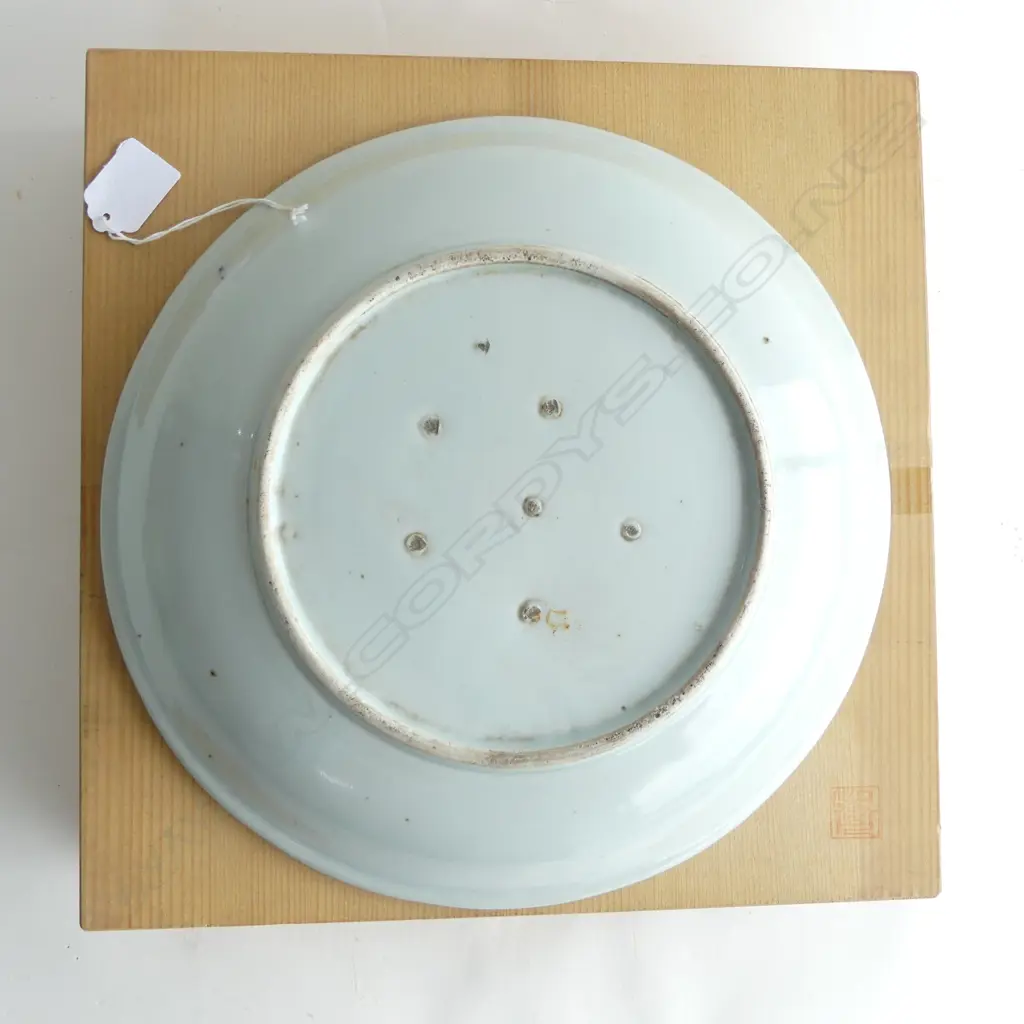 ANTIQUE JAPANESE PORCELAIN PLATE, Dia.300mm Image 1++
